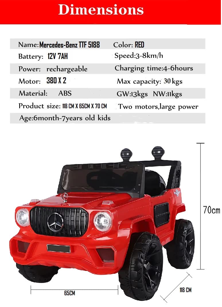 MAKTKL 460-16 MERC Ride On  (Red)